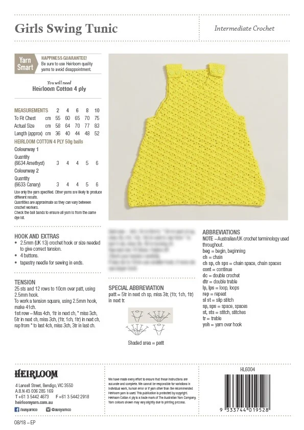 Girls Swing Tunic Crochet - Heirloom 003 - Image 3