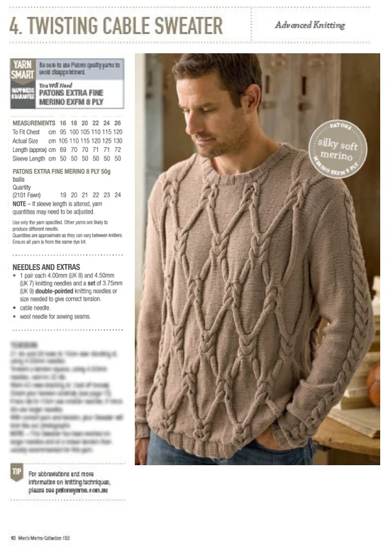 Men's Merino Collection 102 - Image 7