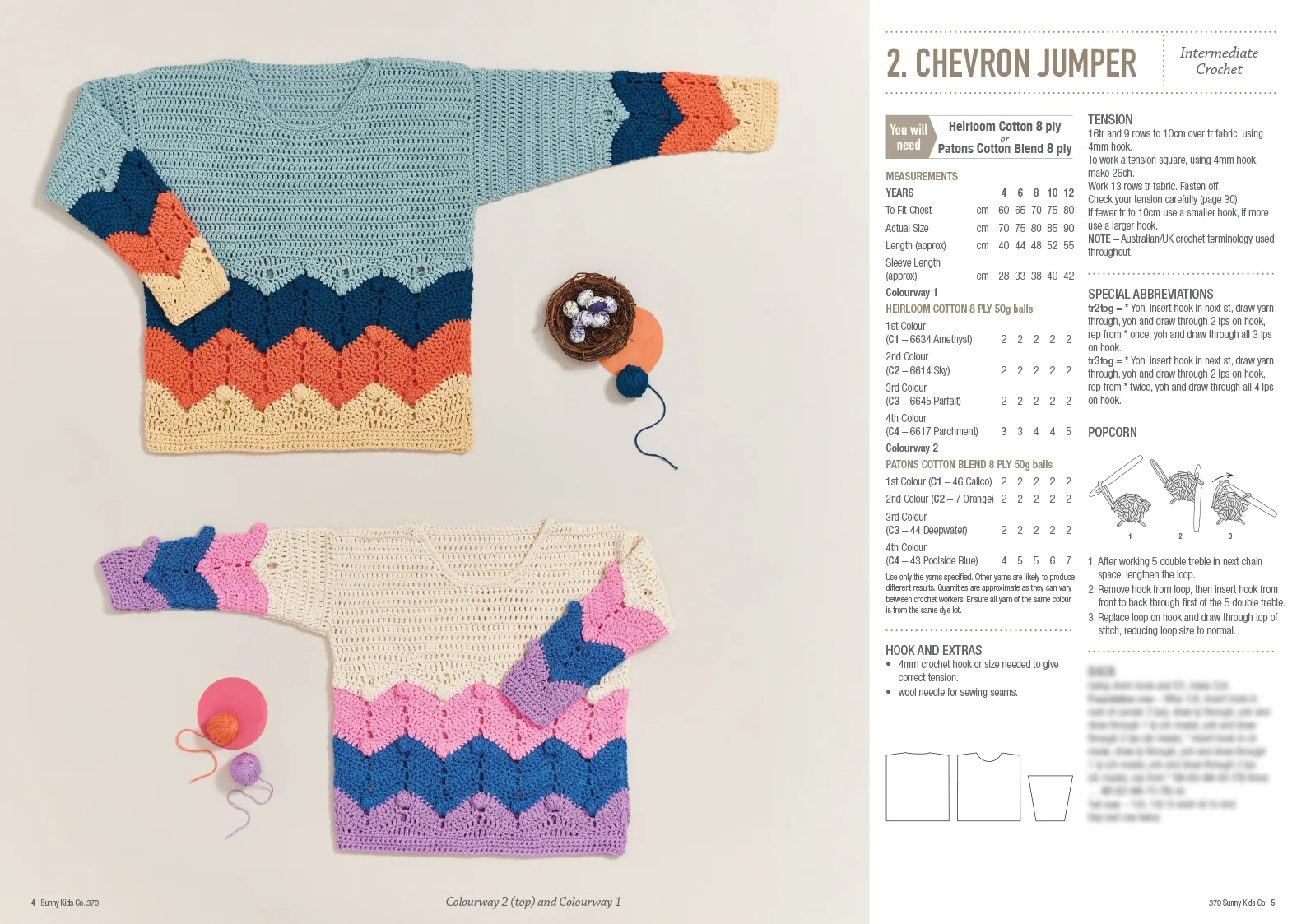 Sunny Kids Co. - Patons, Heirloom Knitting Book 370 - Image 3