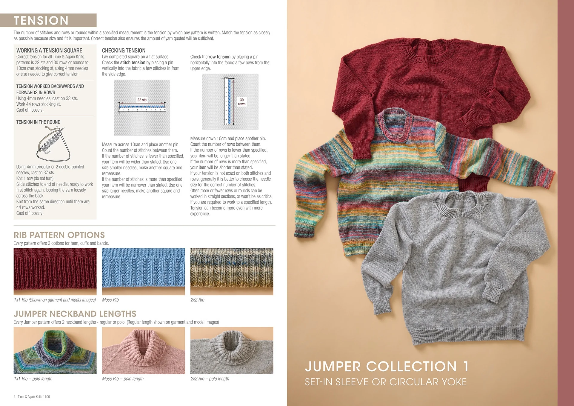 Time & Again Knits - 1109 - Image 3