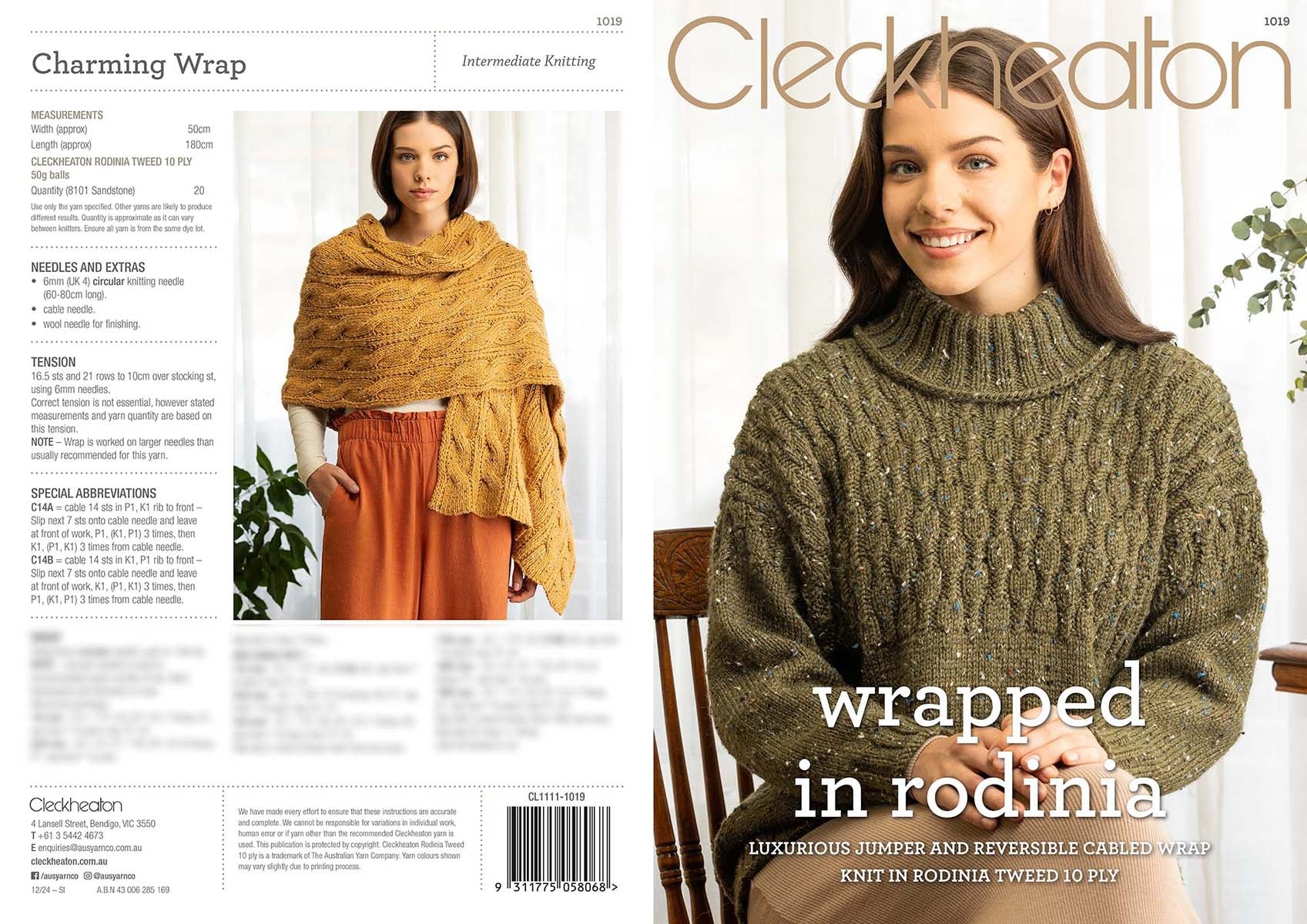Wrapped in Rodinia - Cleckheaton 1019 - Image 3